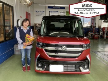 ★納車式★スペーシアカスタム